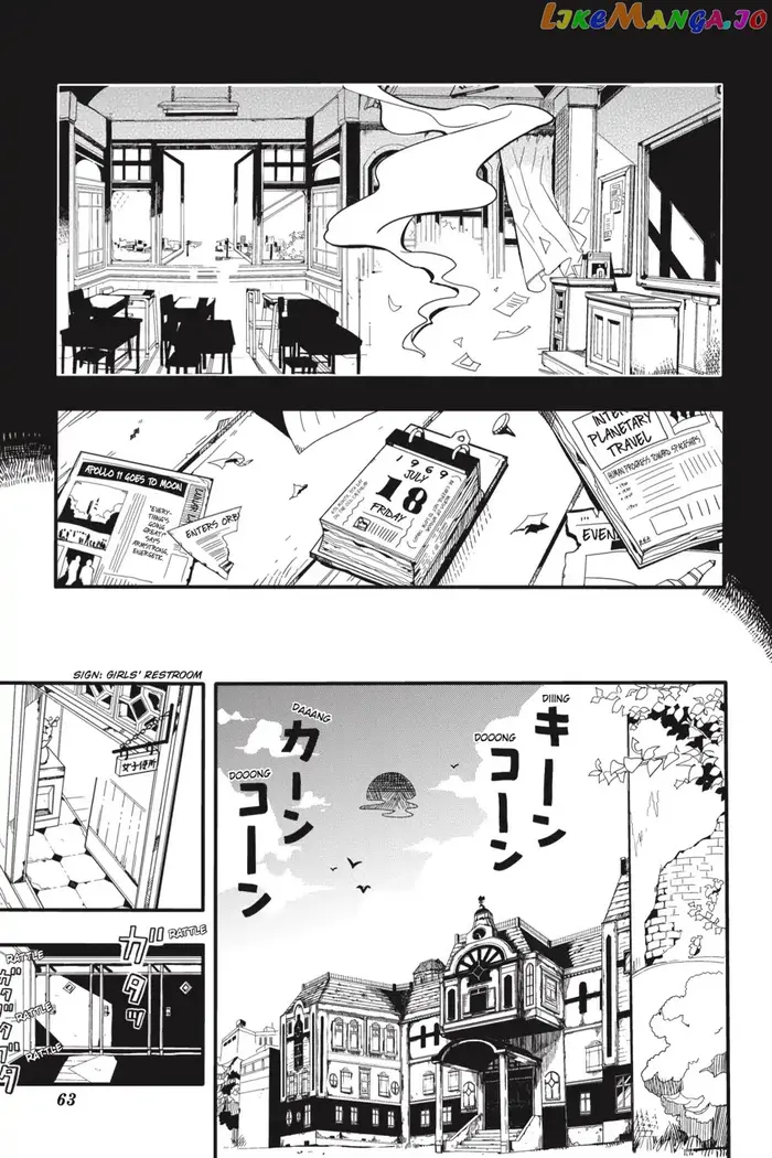 Toilet-Bound Hanako-kun Chapter 22 image 31_optimized